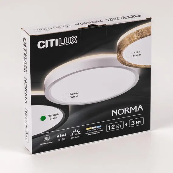 CL748181 NORMA Черный с подсветкой