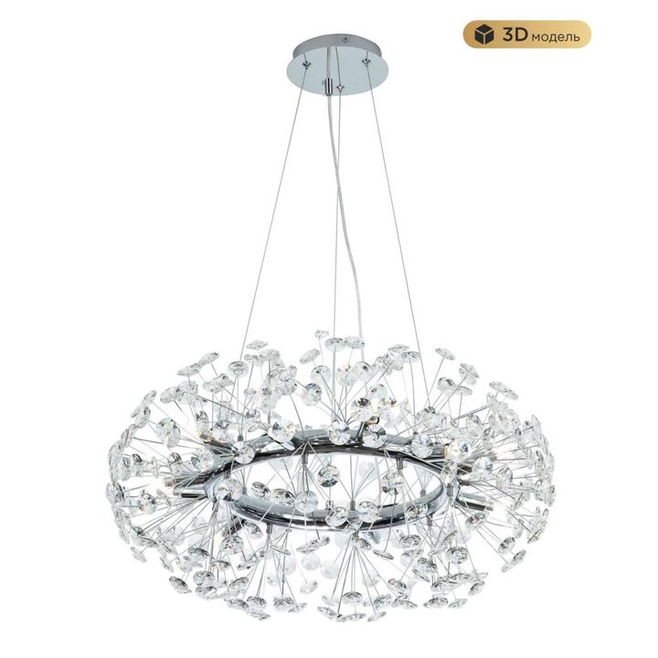 Подвесная люстра Modelux Modestyle MS.9029.12 CR