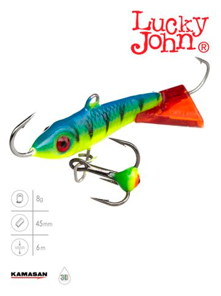 Балансир LUCKY JOHN Classic №4.5 (+тройник), цвет 36RT, арт. 81451-36RT
