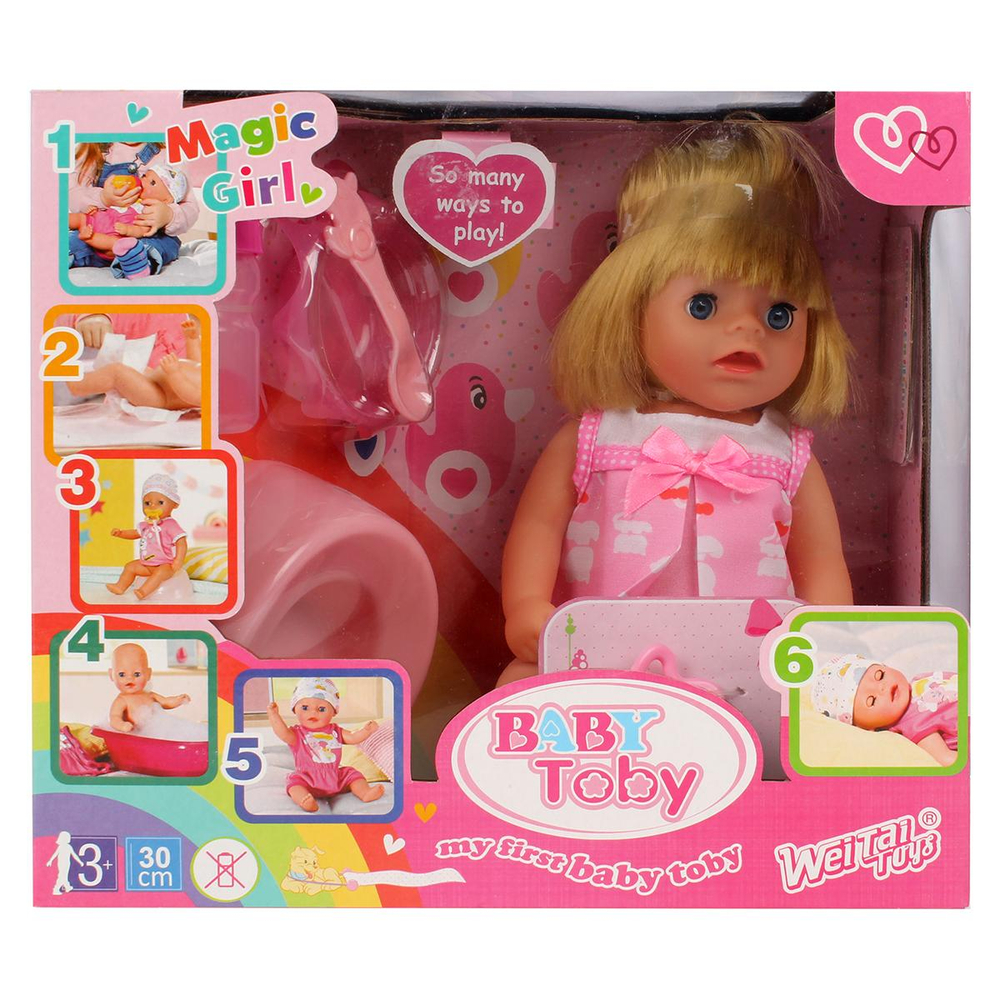 Пупс функциональный с аксесс., коробка W322003A2