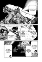 Манга Странники. Том 2