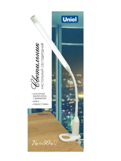 Светильник настольный TLD-572 White
