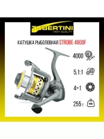 Катушка безынерционная Strobe 4000F