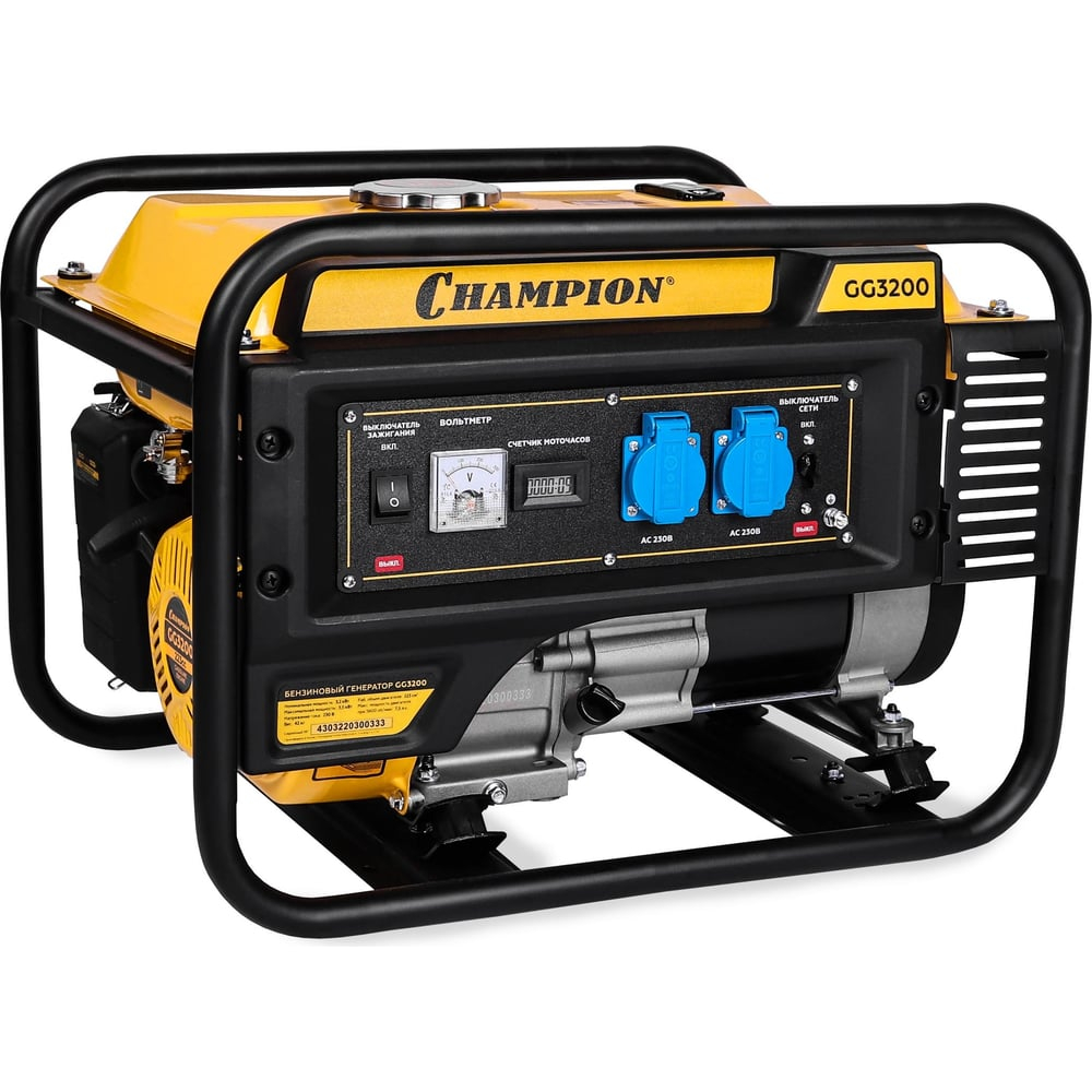 Бензиновый генератор CHAMPION GG3200
