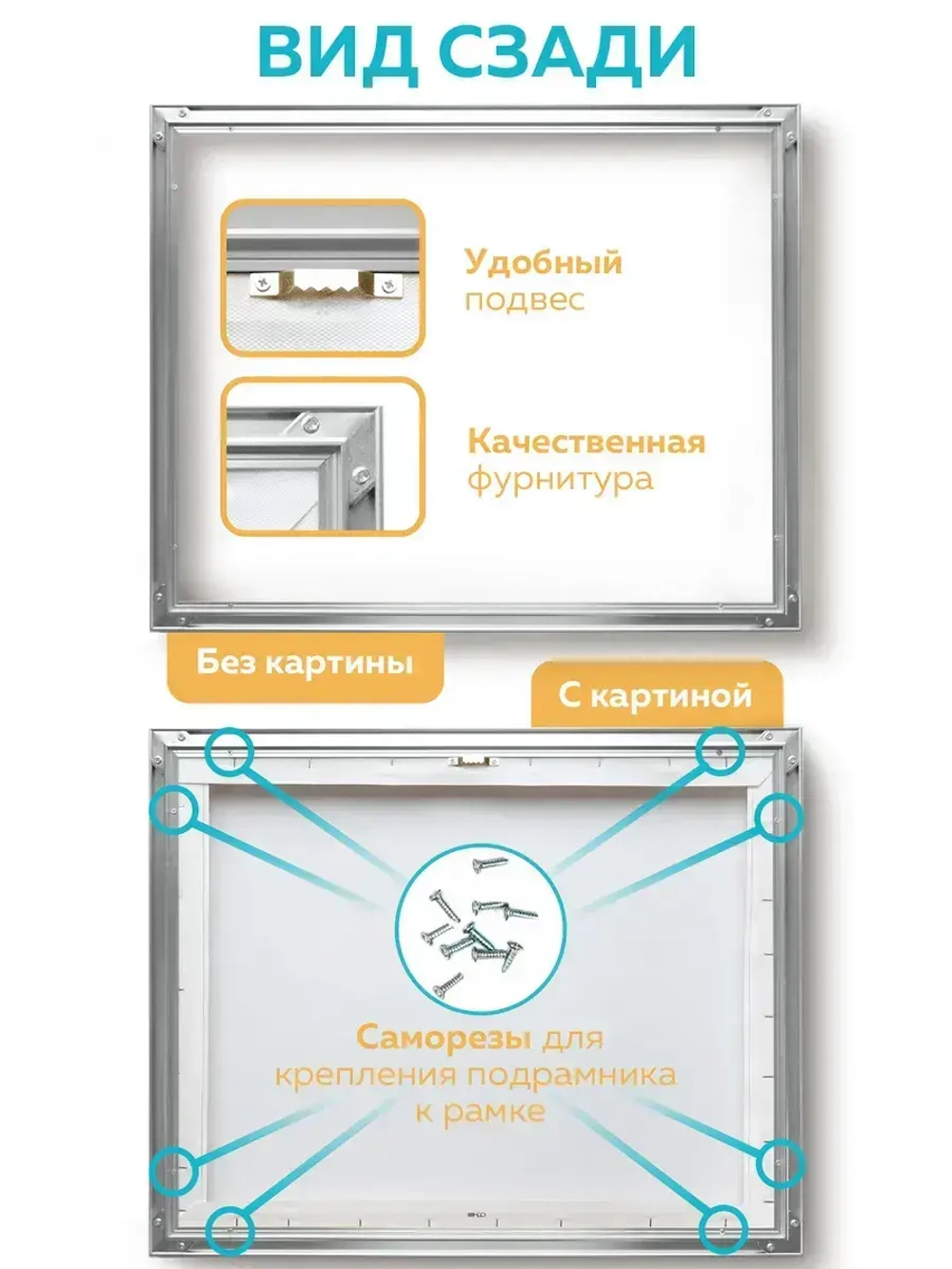 Металлическая багетная рамка 50х40 см