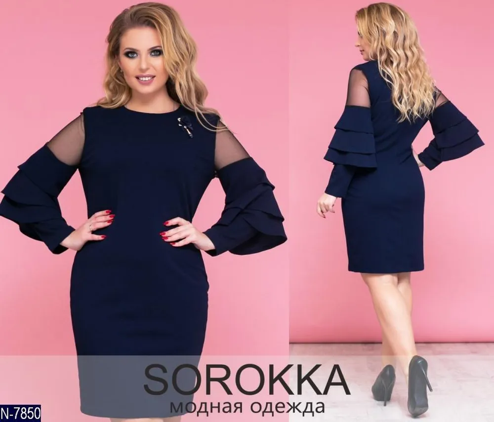Платье N-7850 Фабрика Моды