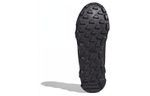 Кроссовки Adidas Terrex Voyager R.Rdy