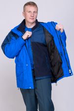 Куртка Регата двойная (с флисом)