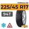Formula Ice 225/45 R17 94T XL шип.