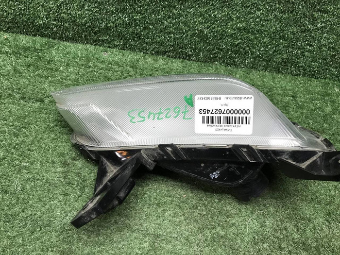 Указатель поворота левый Kia Cerato 4 (2018-2022)