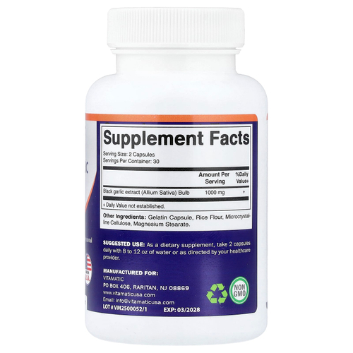 Vitamatic, Ферментированный черный чеснок, 60 капсул (500 мг на капсулу)