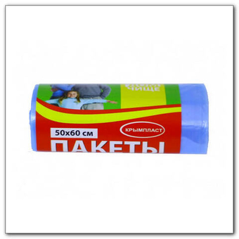 Пакеты для мусора 50*60 см 35 л Эконом (30 шт.)