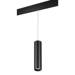 358636 SHINO NT21 066 черный Трековый низковольтный св-к диммируемый с ДУ, со сменой цв.температуры IP20 LED 3000~6500К 20W 48V FLUM