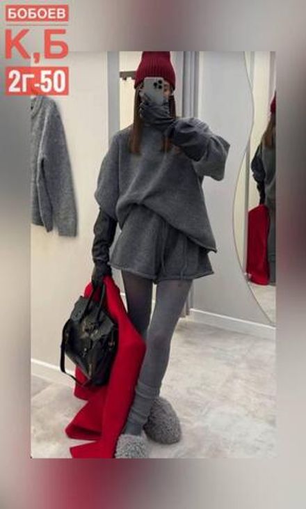 Костюм 50355206 Fabrika