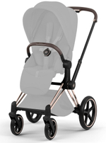 Коляска Cybex Priam V Rosegold Style Collection 2 в 1 Peach Pink