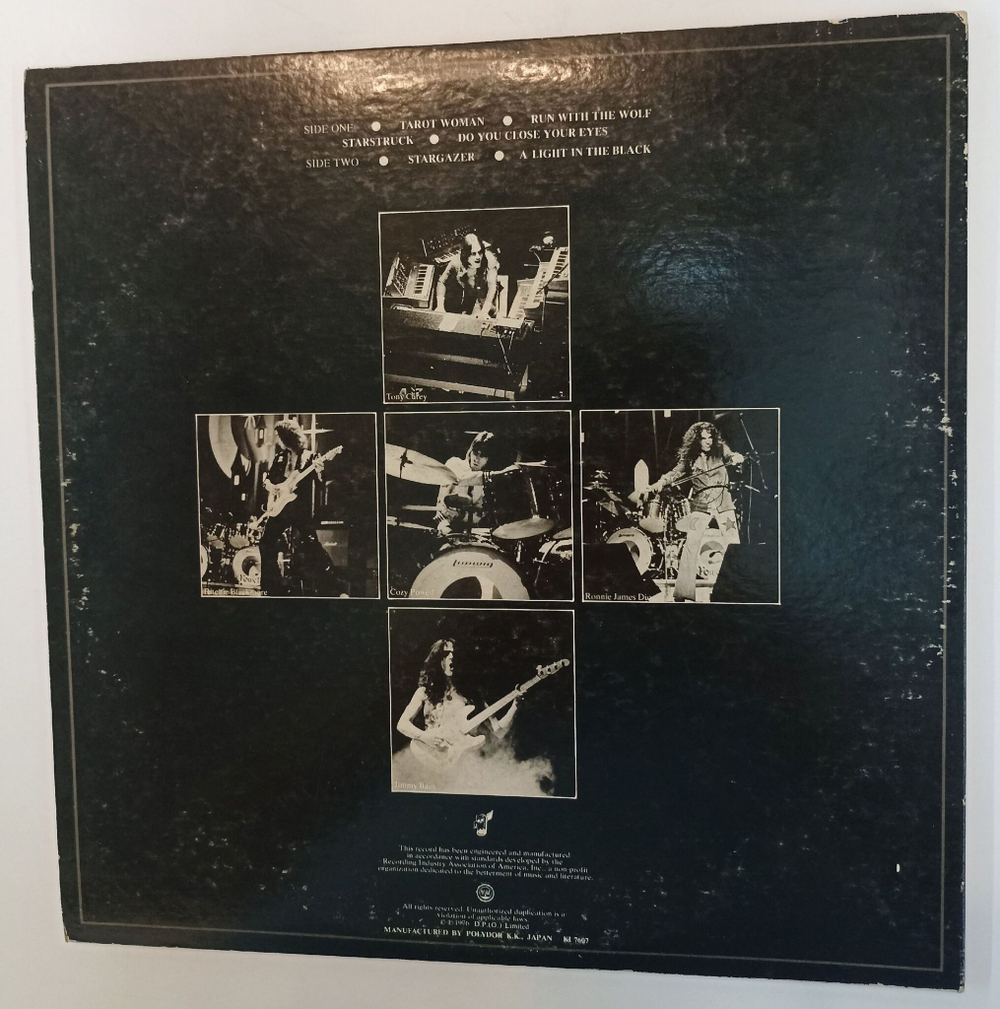 Винтажная виниловая пластинка LP Blackmores Rainbow Rising (Japan 1976) (No Obi)