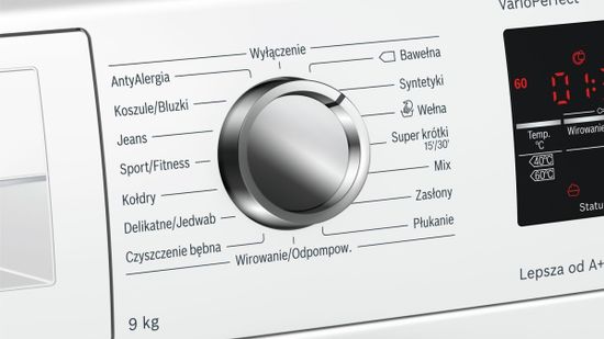 Стиральная машина Bosch WAT 2446S