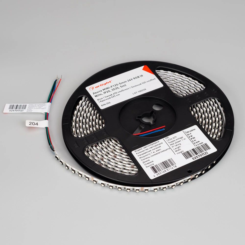 Светодиодная лента MINI-F120-5mm 24V RGB (8 W/m, IP20, 3535, 5m) (Arlight, узкая) 025707(2)