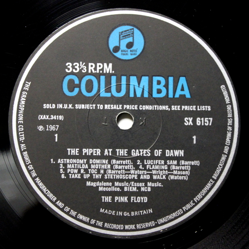 Pink Floyd / The Piper At The Gates Of Dawn (LP)
