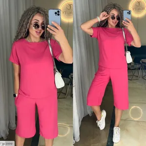 Костюм II-7098 Фабрика Моды