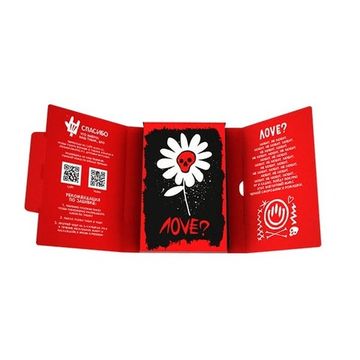 Хулиган Hard (Love), 25 гр.