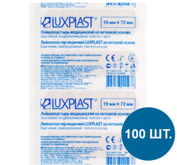 Медицинский пластырь бактерицидный, нетканый, сверхтонкий, телесный Luxplast (Люкспласт) 19х72 мм