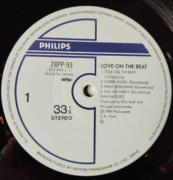 Винтажная виниловая пластинка LP Serge Gainsbourg Серж Генсбур Love On The Beat (Japan 1985) (Obi)