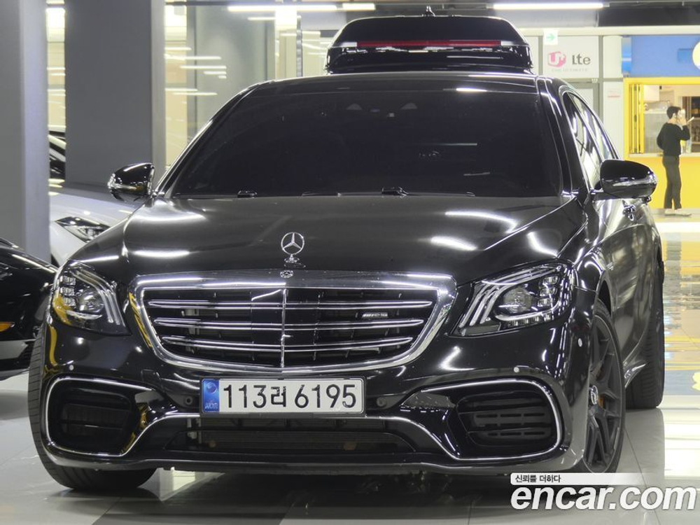 Mercedes-Benz S-Class W222 S63 AMG 4MATIC+ (08.2020)