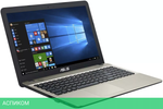 Ноутбук Asus X541NA-DM379