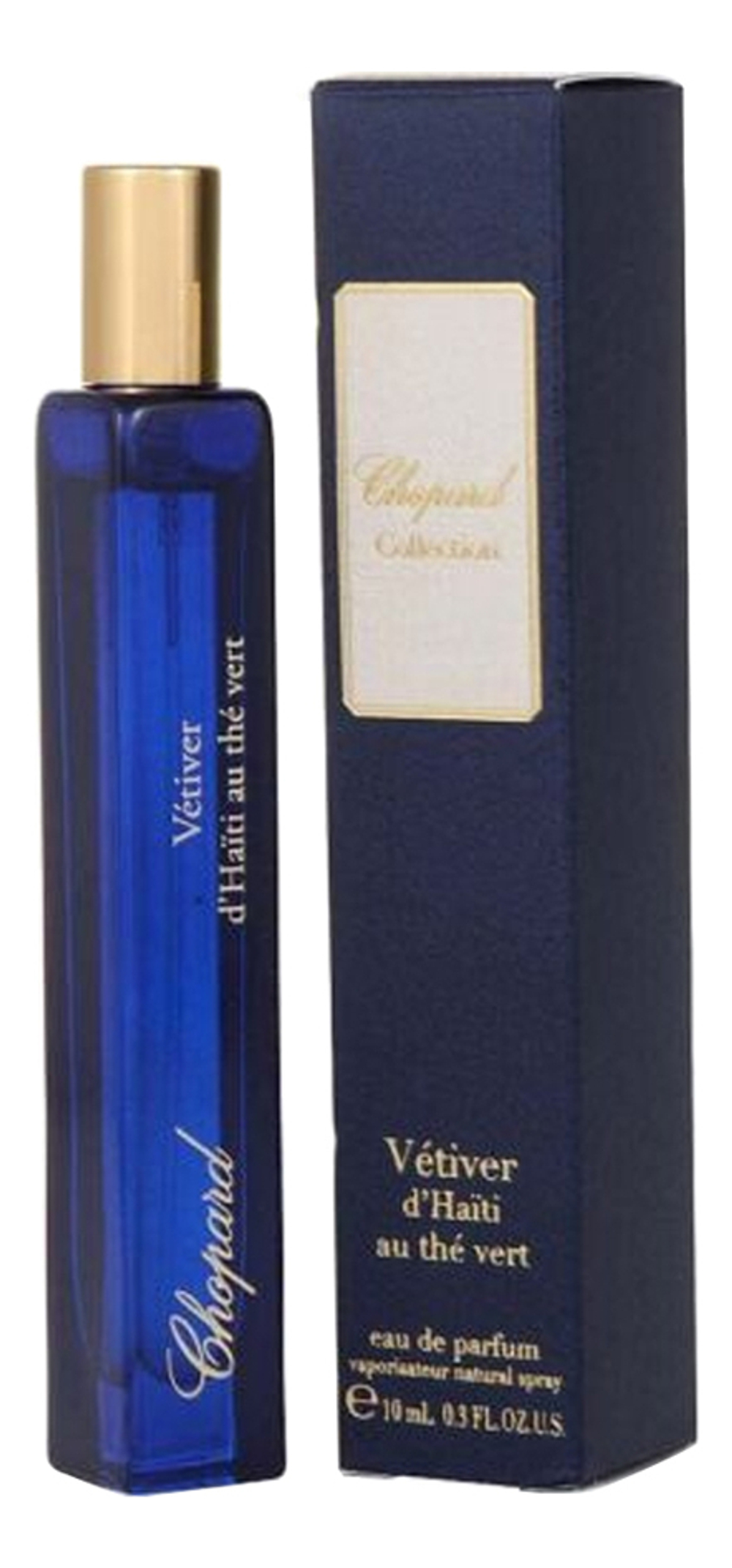 CHOPARD Vetiver D'Haiti Au The Vert