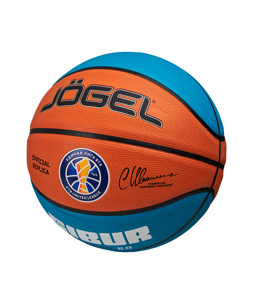 Мяч баскетбольный Training ECOBALL 2.0 Replica №6