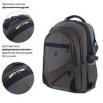 Рюкзак BRAUBERG "MainStream 1", 35 л, размер 45х32х19 см, ткань, серо-синий, 224445