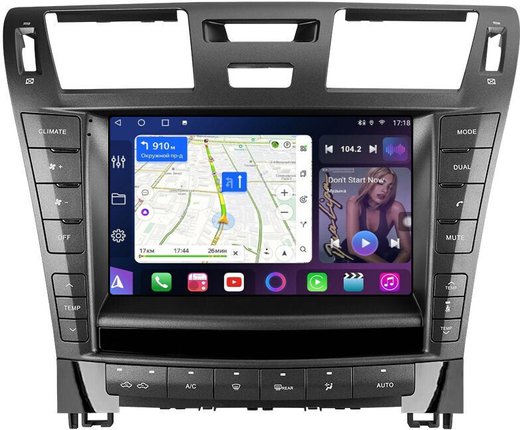 Магнитола для Lexus LS460 LS600H XF40 2009-2012 (тип B) - FarCar XXL9-9696B монитор 9.5" 2K QLED на Android 14, TS20, 8+256Гб, CarPlay, 4G SIM-слот