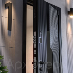 Вдохновение