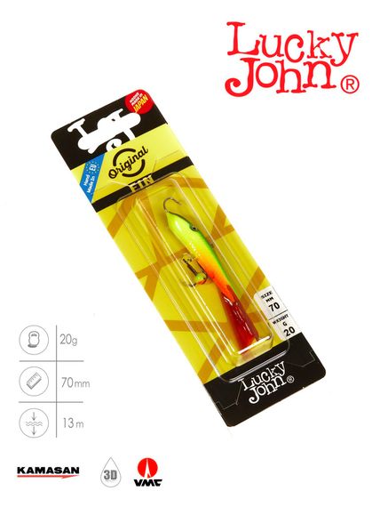 Балансир Lucky John FIN 5 с тр. 70мм/26RT блистер