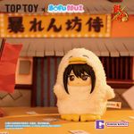 Рандомная фигурка Blind Box TOPTOY SofuNui Gintama Vinyl Plush Figurines