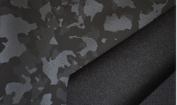 Ткань сумочно-рюкзачная Oxford 900D PU 2000, серый камуфляж, 1.5х5м