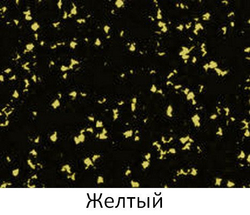 Резиновое рулонное покрытие Dynamico 15% (4-12 мм)