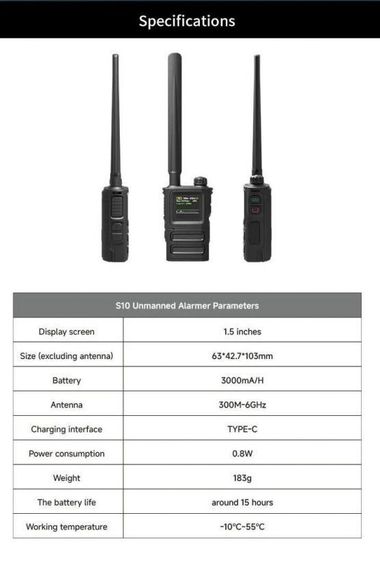SKYDROID S-10 / «СОКОЛ 10» портативный всенаправленный детектор-обнаружитель дронов