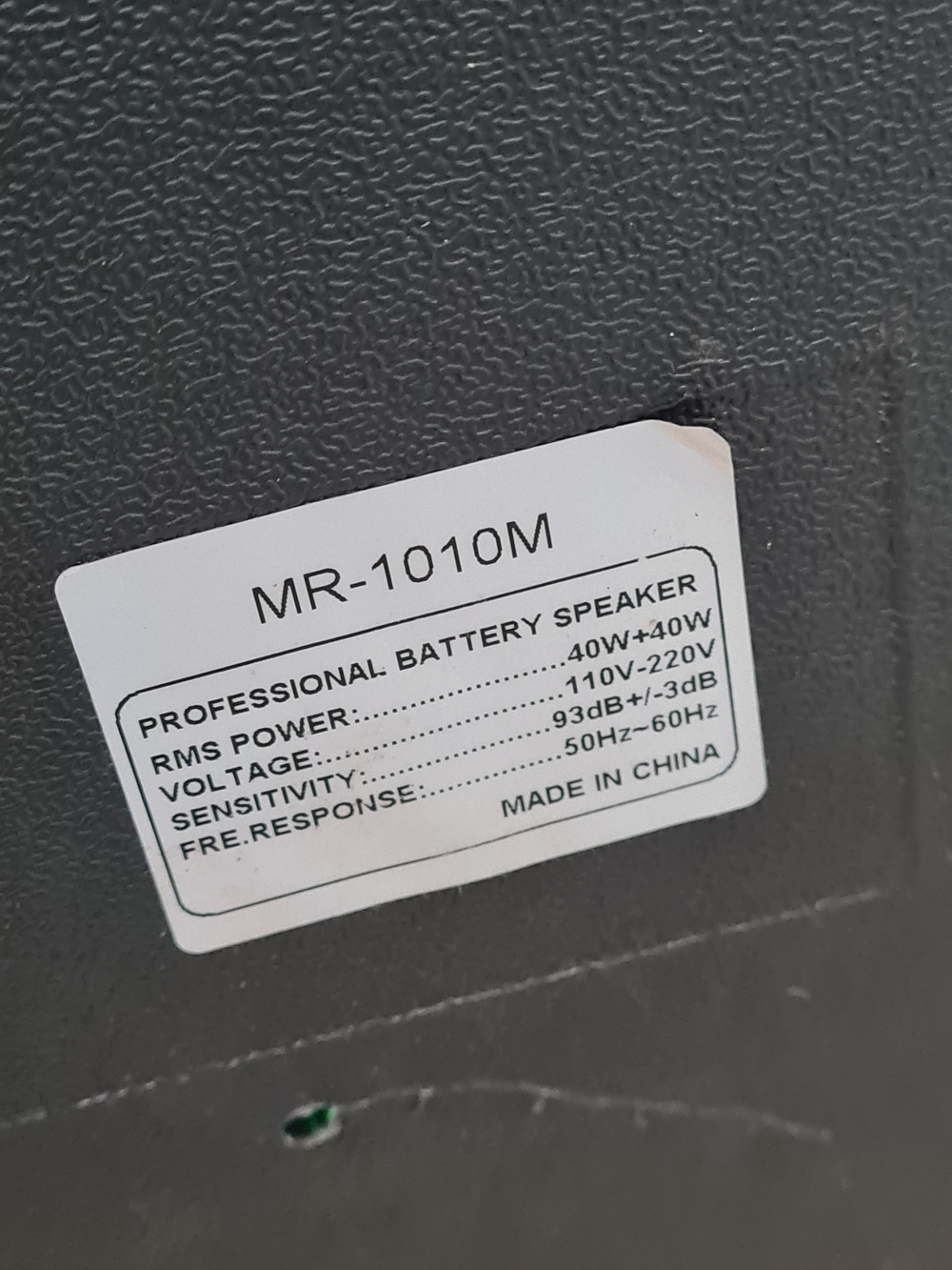 Ремонт аккумулятора переносной колонки MR-1010M