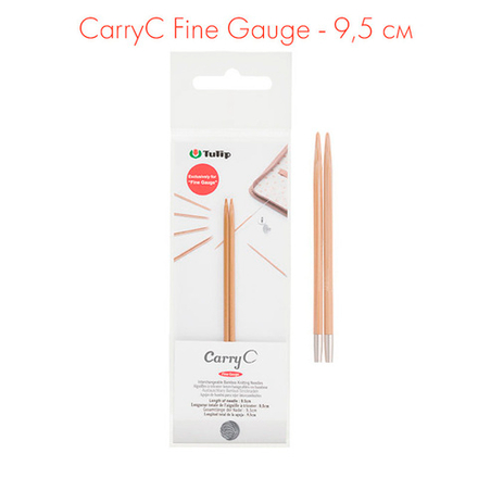 Спицы съемные CarryC Fine Gauge 9,5см, бамбук, Tulip
