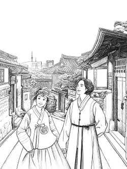 Memories. Post Card. Coloring book