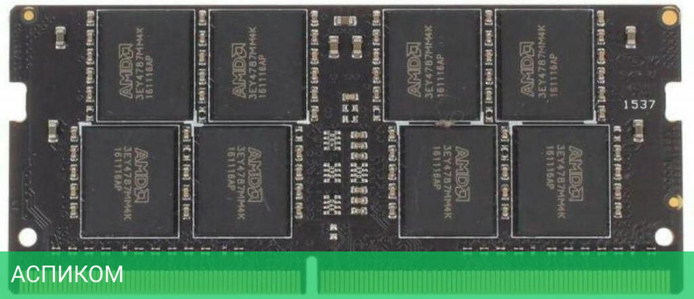Оперативная память AMD Radeon R7 Performance 8GB DDR4 SO-DIMM PC4-19200 (R748G2400S2S-U)