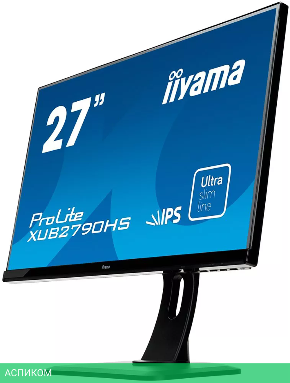 Монитор iiyama ProLite XUB2790HS-B1