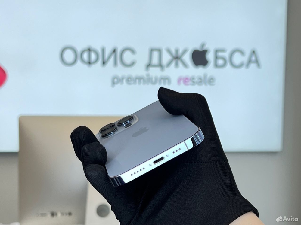 iPhone 13 Pro, 1 ТБ б/у