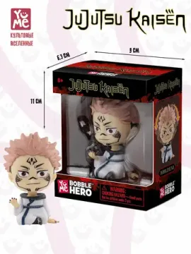 Фигурка подвижная Магическая битва Рёмен Сукуна, Jujutsu Kaisen