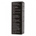 Гель Erotist с эффектом вибрации VOLCANO OF PASSION персик-маракуйя 25 мл