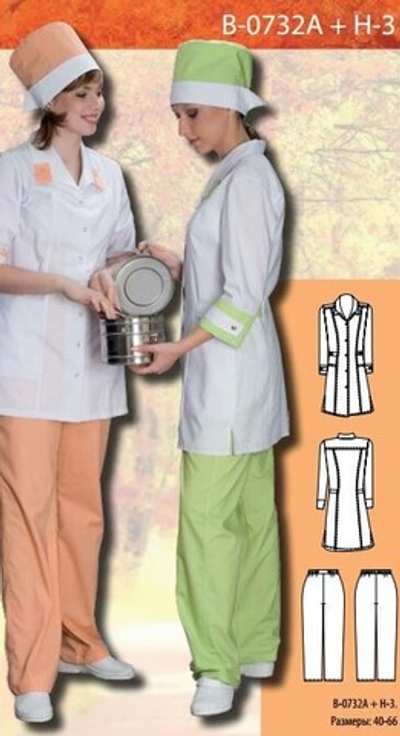 Костюм медицинский женский В-0732А + Н-3