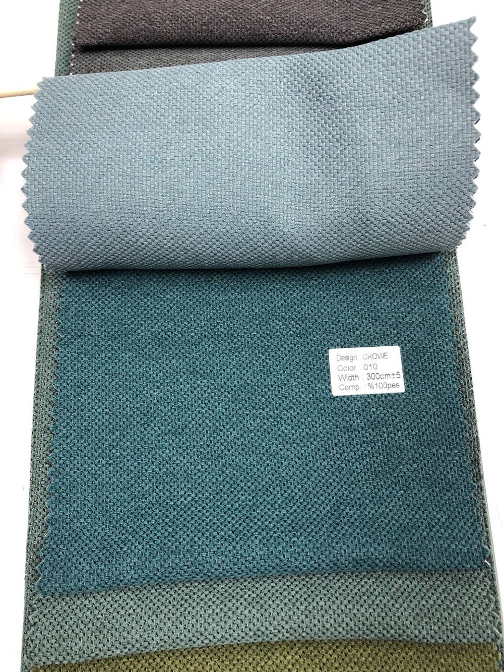 Портьерная ткань Jolie арт. Crowe