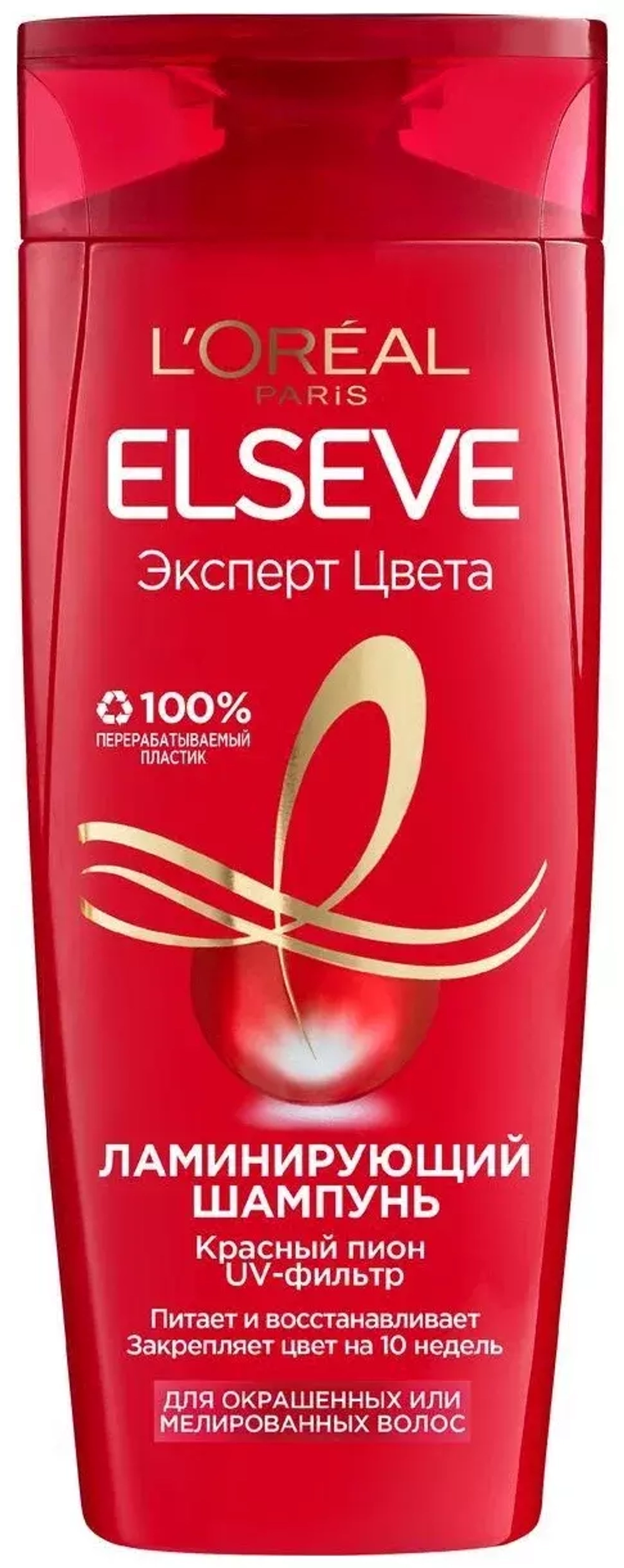 L'Oreal Paris шампунь-уход Elseve Эксперт Цвета Ламинирующий, 400 мл
